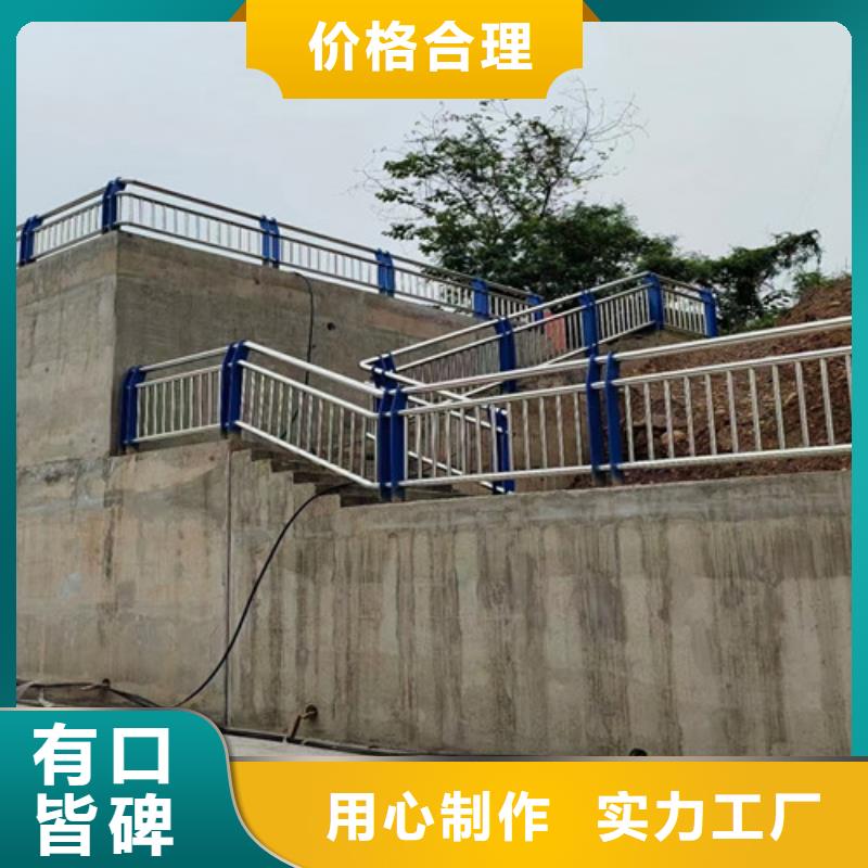 东方市不锈钢栈道护栏本地供货商