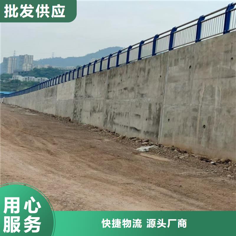 定制不锈钢河道护栏的经销商