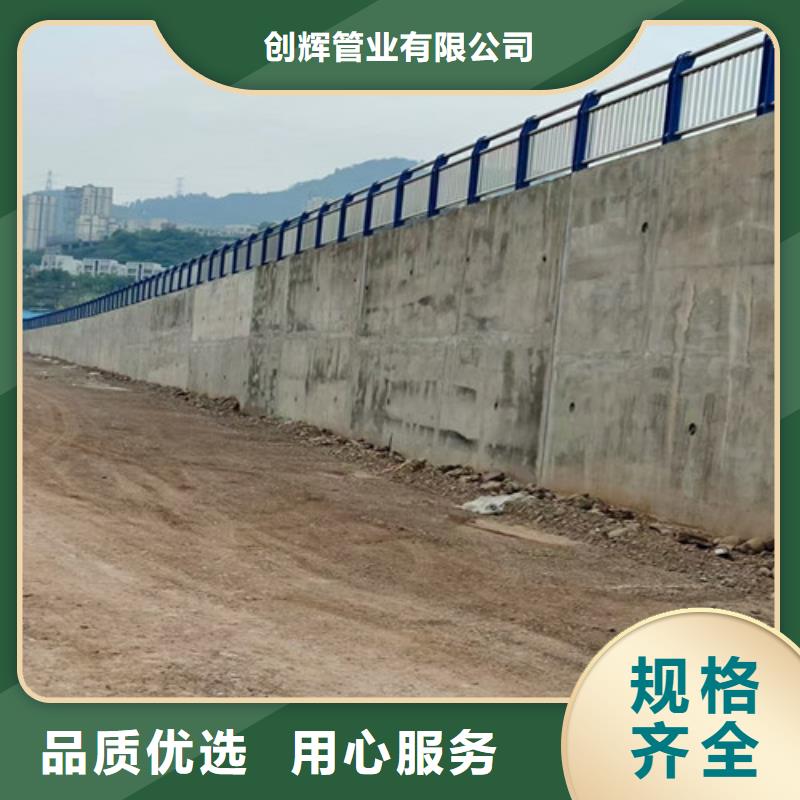 可信赖的二横梁防撞护栏厂家