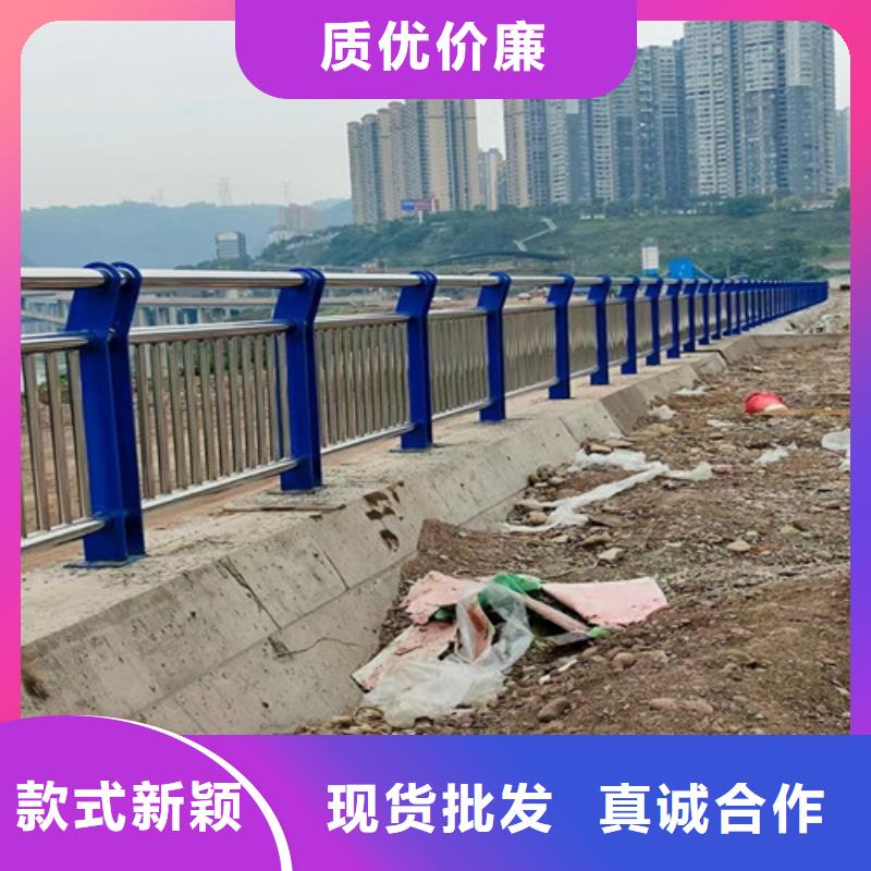 隔离护栏质量稳妥