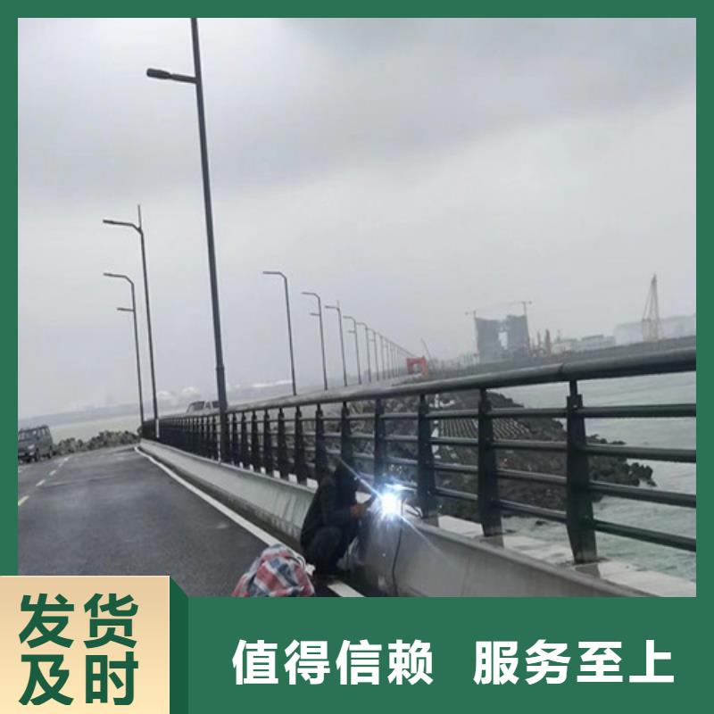 桥梁防撞护栏厂家直供