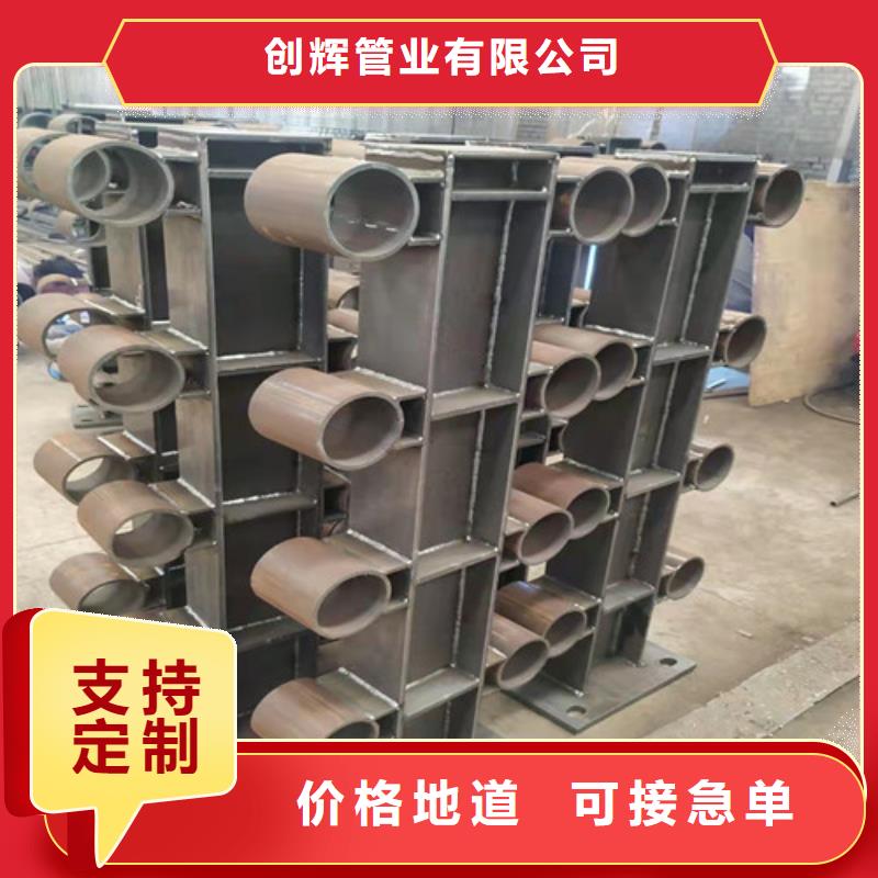 澄迈县销售工程护栏厂家