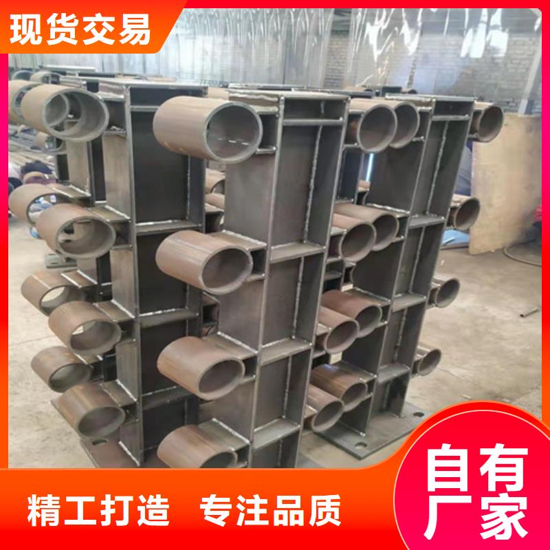 销售钢管护栏_优质厂家