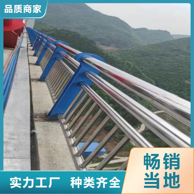 道路防撞护栏设备生产厂家