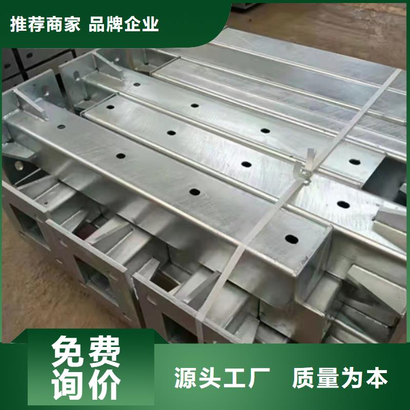 不锈钢工程护栏就选创辉管业有限公司