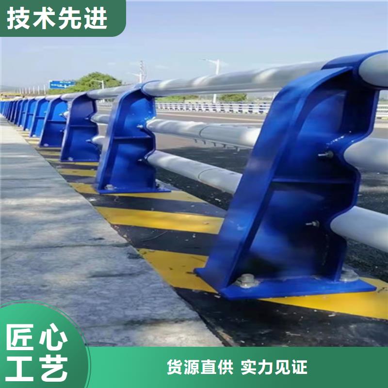 隔离护栏质量稳妥