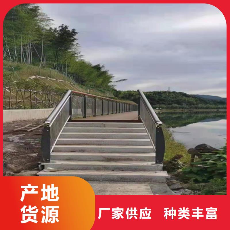 不锈钢河道护栏新品