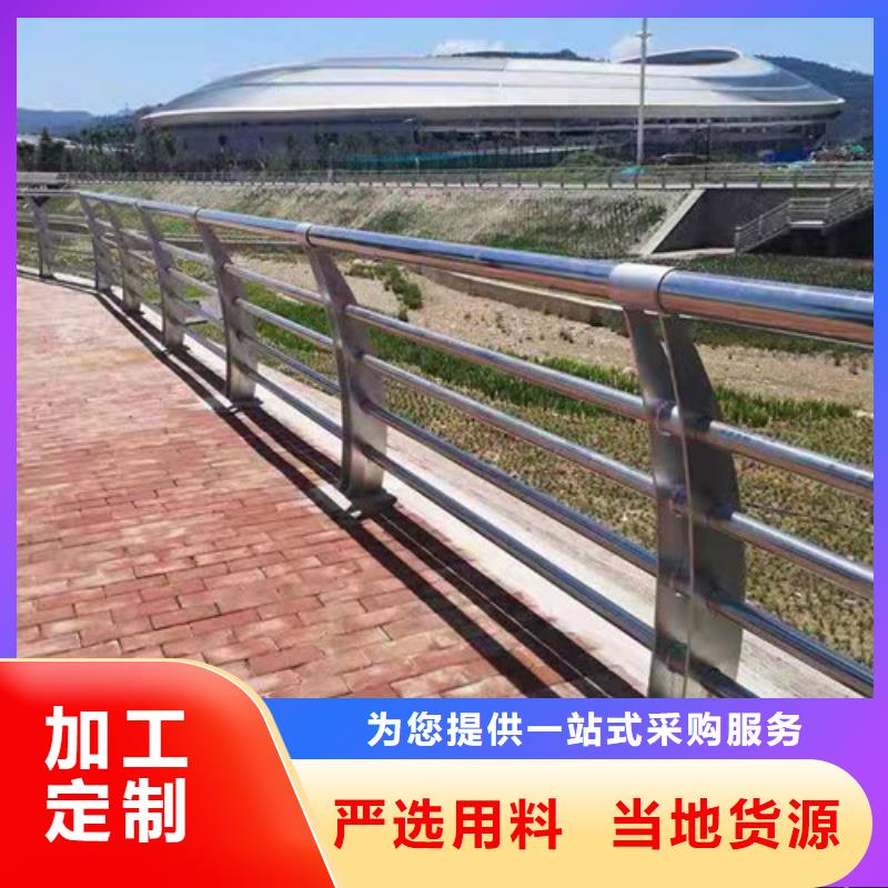 城市景观护栏超高性价比