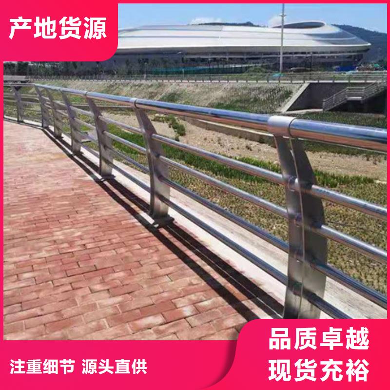 LED灯光河道护栏本地厂家
