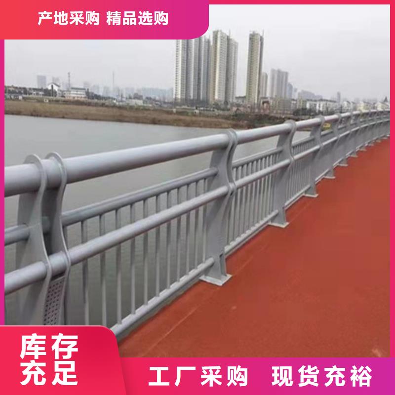 桥梁护栏-【铝合金护栏】拥有核心技术优势