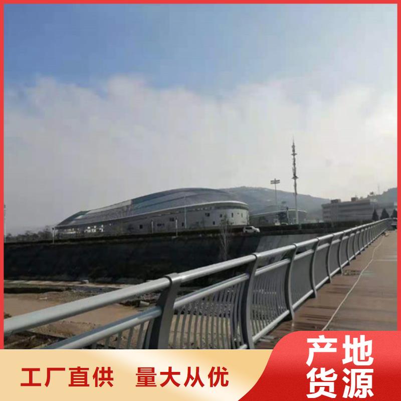 城市景观护栏超高性价比