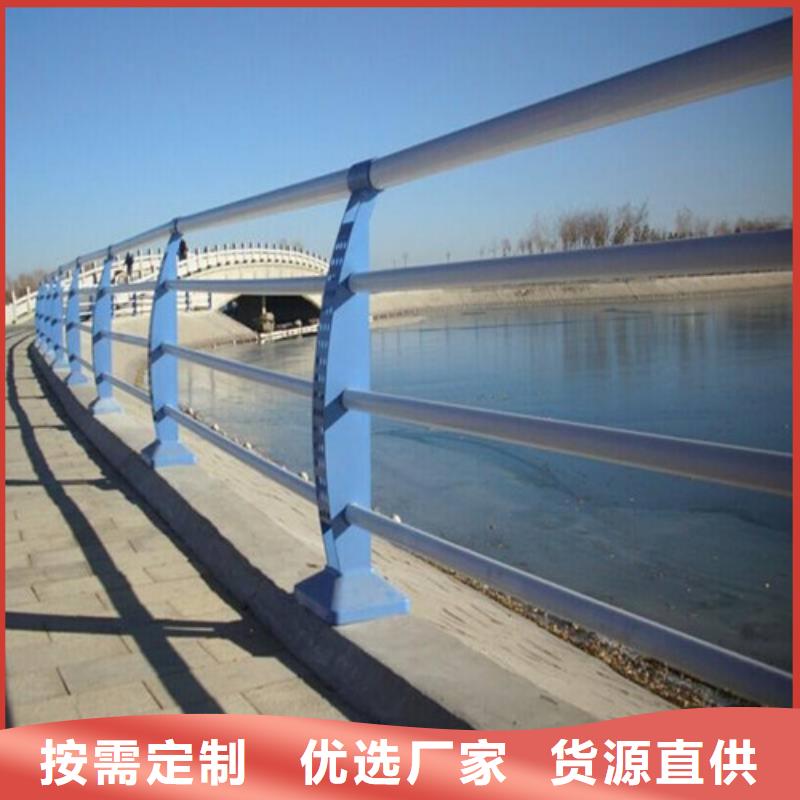 桥梁护栏路桥护栏送货上门