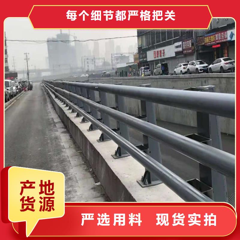 不锈钢工程护栏就选创辉管业有限公司