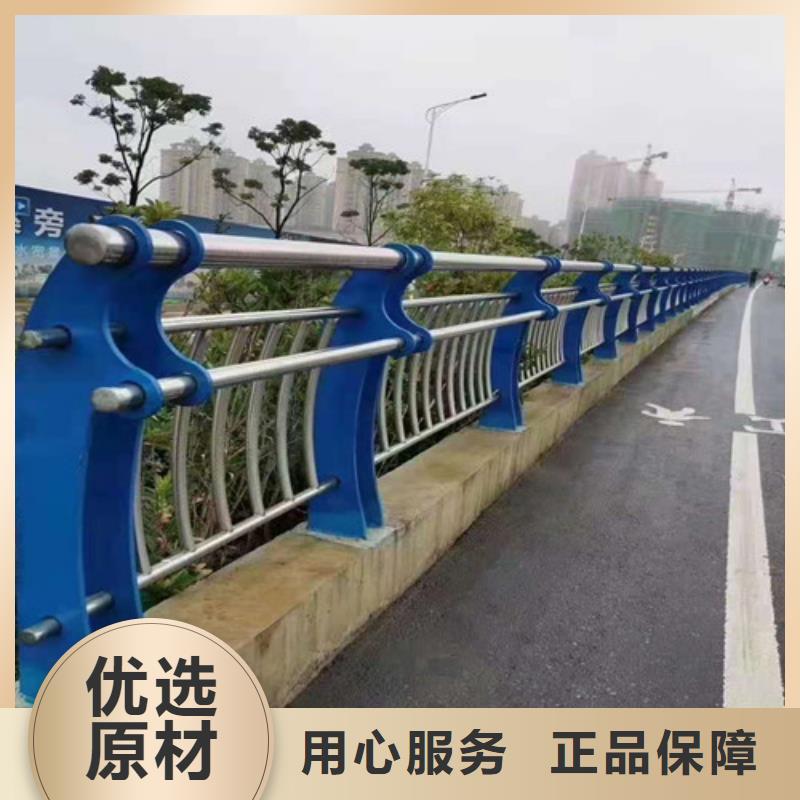 东方市不锈钢栈道护栏本地供货商