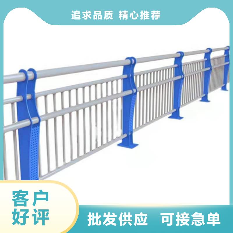 防撞灯光护栏产品参数