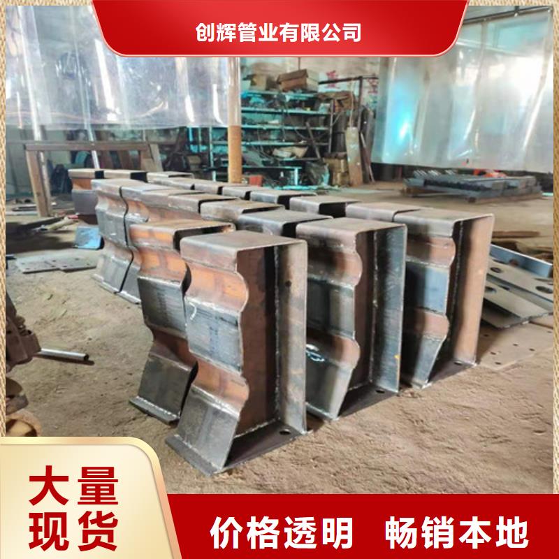 铝艺栏杆产地直销
