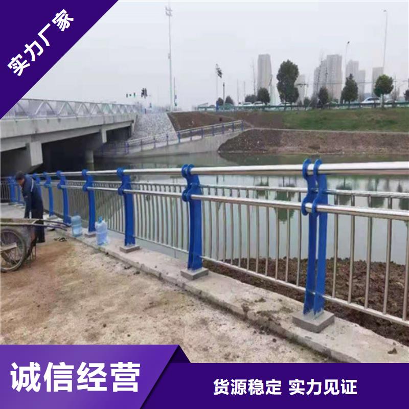 道路防撞护栏设备生产厂家