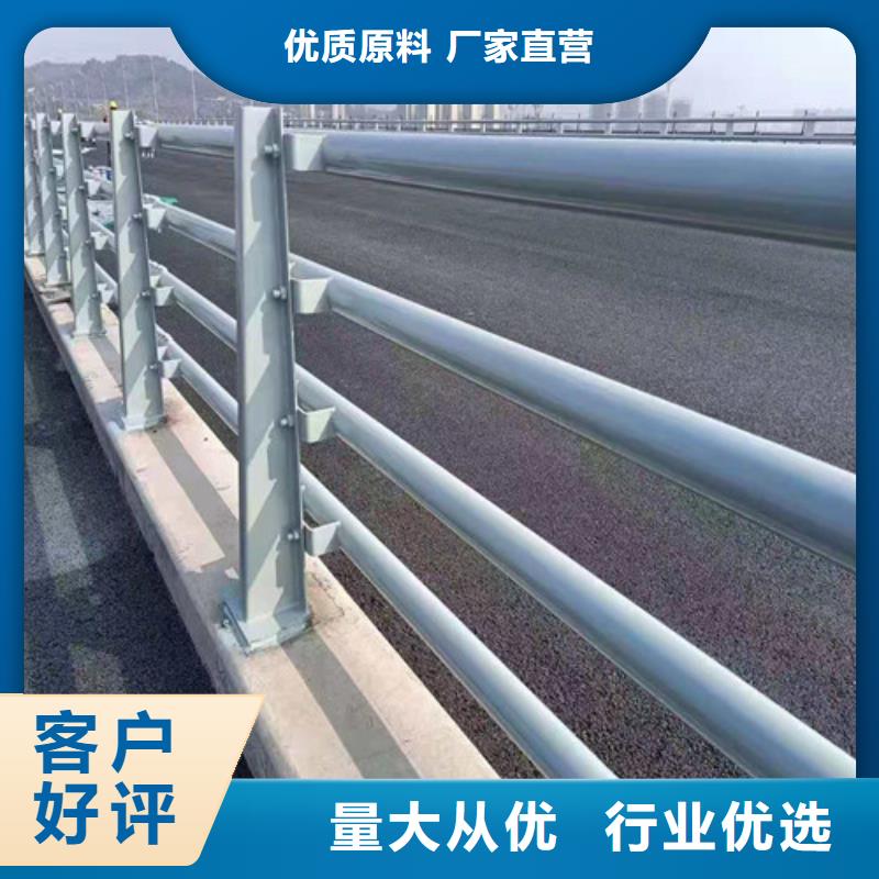 定制不锈钢河道护栏的经销商