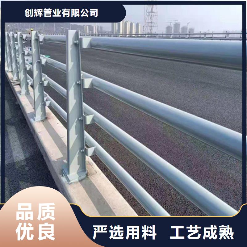 生产销售#LED灯光护栏#的厂家