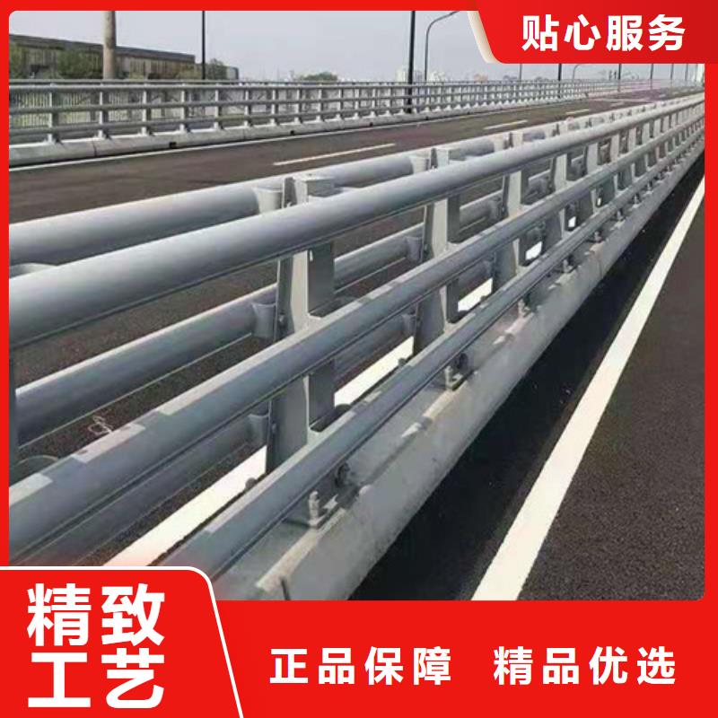 太阳能灯光护栏免费咨询