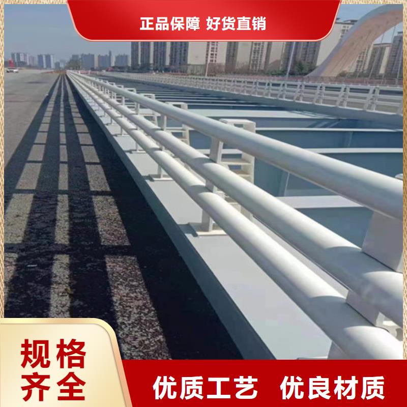 太阳能灯光护栏免费咨询