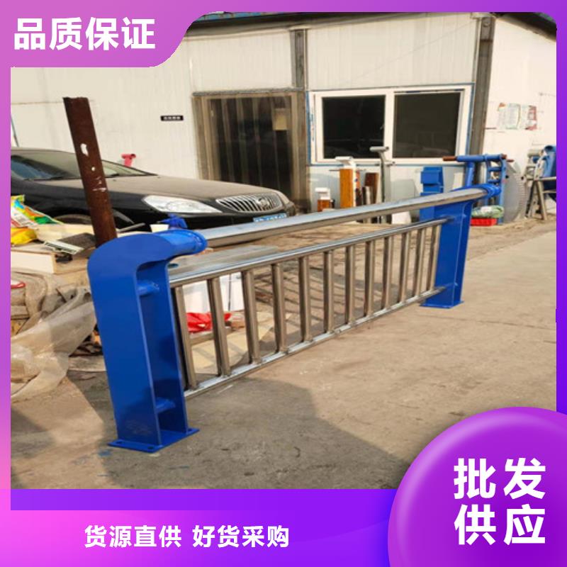 钢丝绳楼梯栏杆货到付款