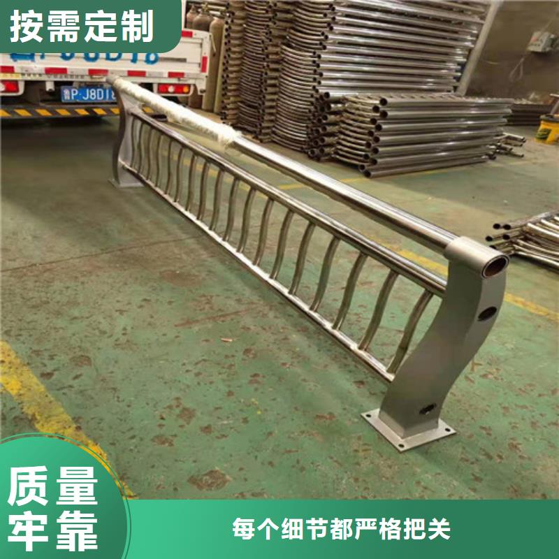 桥梁护栏 【不锈钢景观护栏】欢迎新老客户垂询