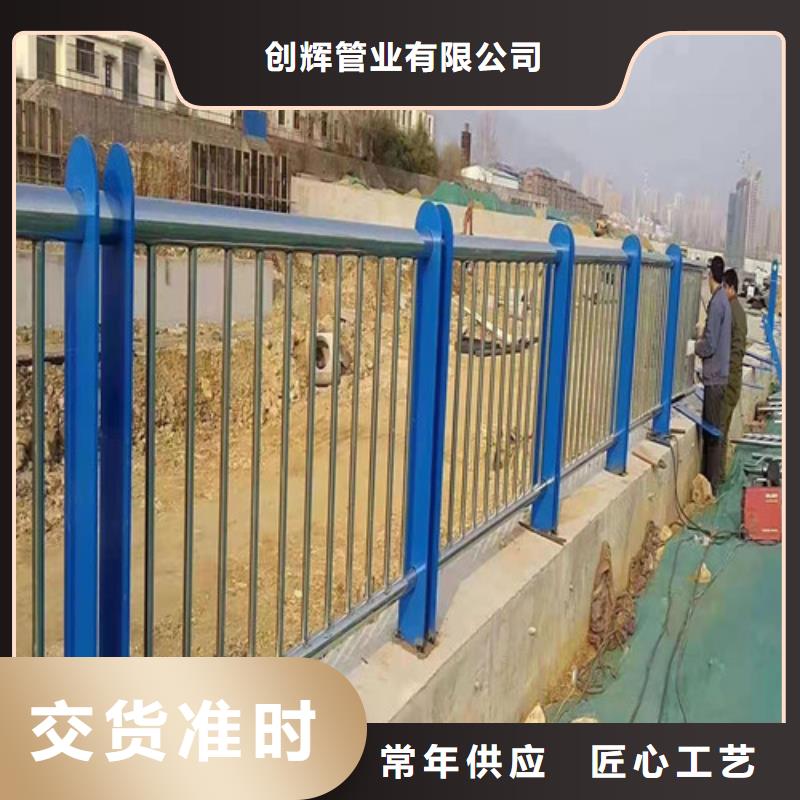 铝艺栏杆产地直销