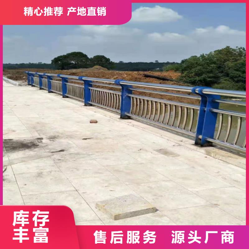 桥梁栏杆好品质