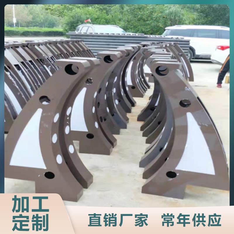 不锈钢人行道栏杆厂家供应批发