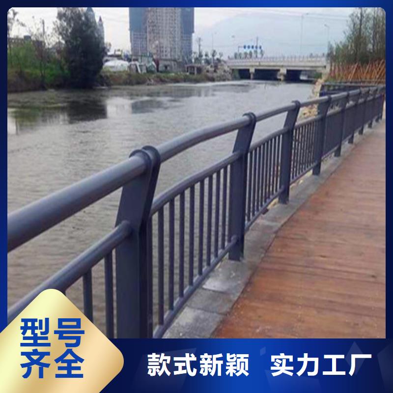 桥梁护栏不锈钢一手货源