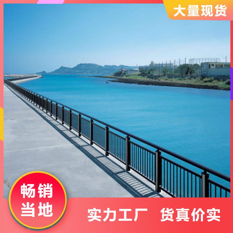 铝艺栏杆产地直销