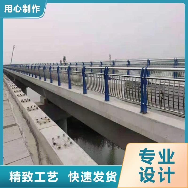 不锈钢河道护栏新品