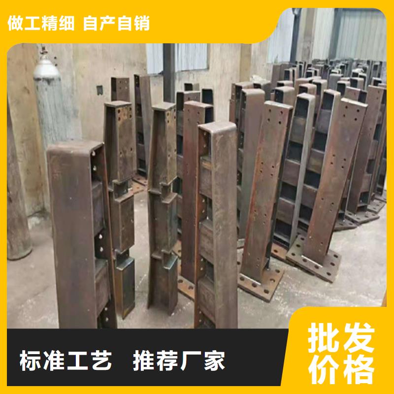 金属梁柱式防撞护栏_量大从优