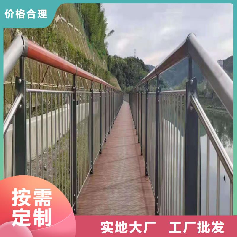 桥梁护栏-【铝合金护栏】拥有核心技术优势