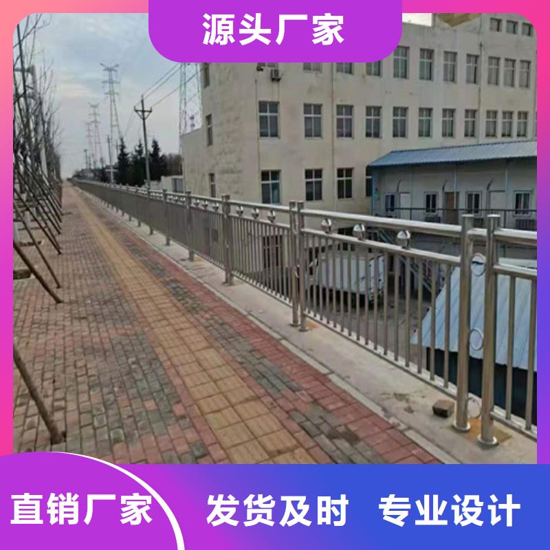桥梁护栏-【铝合金护栏】拥有核心技术优势