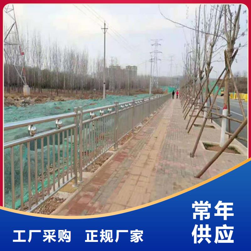 桥梁护栏-【铝合金护栏】拥有核心技术优势