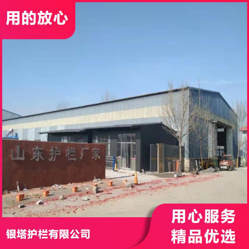 城市天桥栏杆自产自销