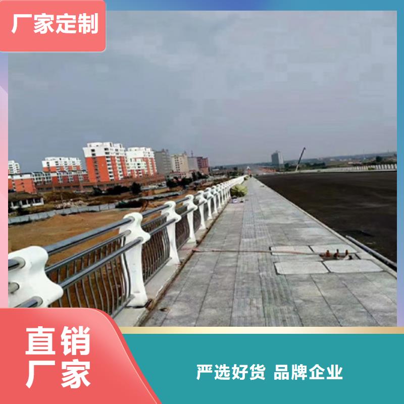 河道栏杆高品质