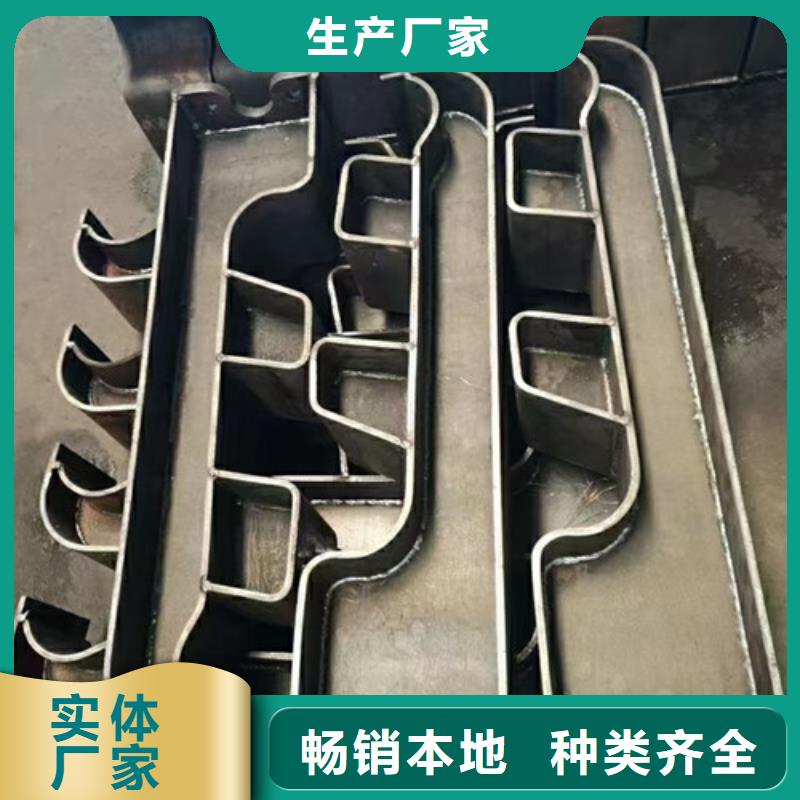 河道栏杆现货直供