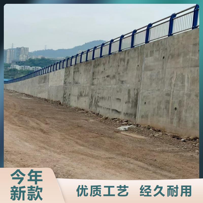 欢迎选购##琼海市桥梁防撞栏杆厂家
