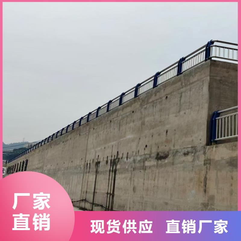 道路护栏河道护栏优选厂商