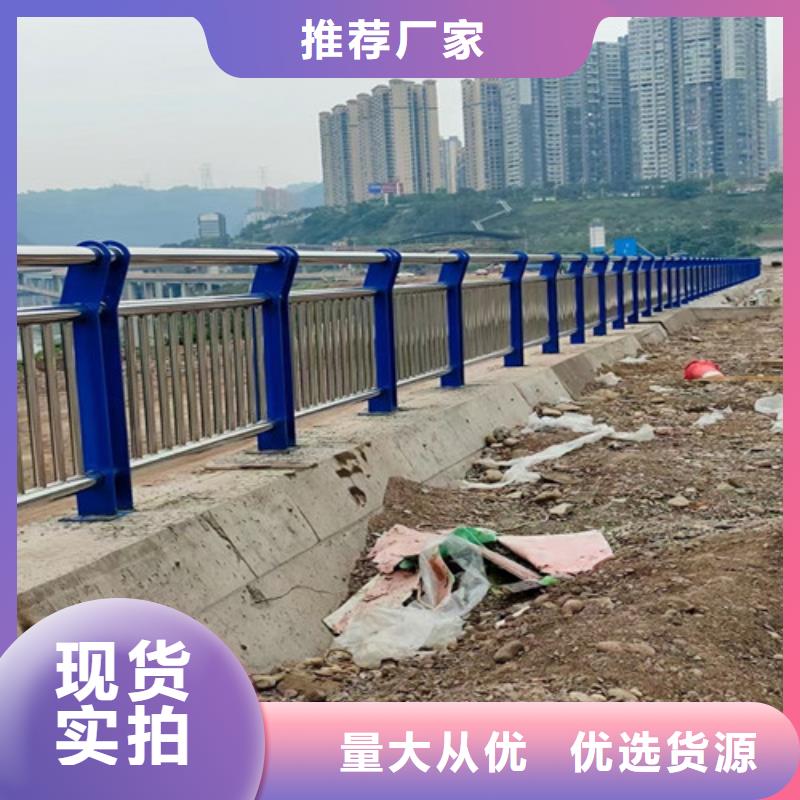 桥梁防撞栏杆欢迎下单