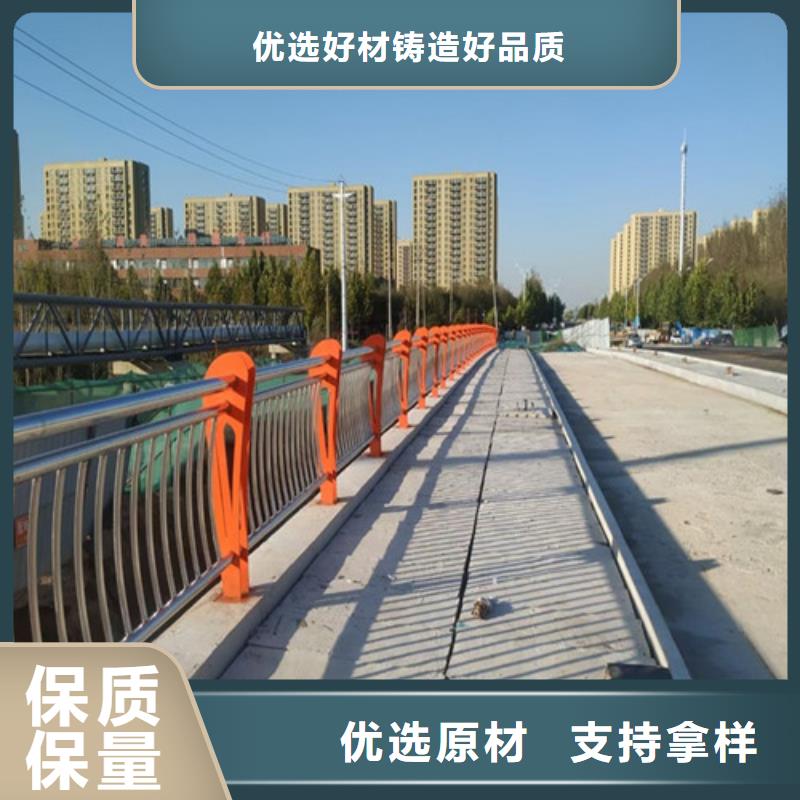304桥梁栏杆厂家信誉好