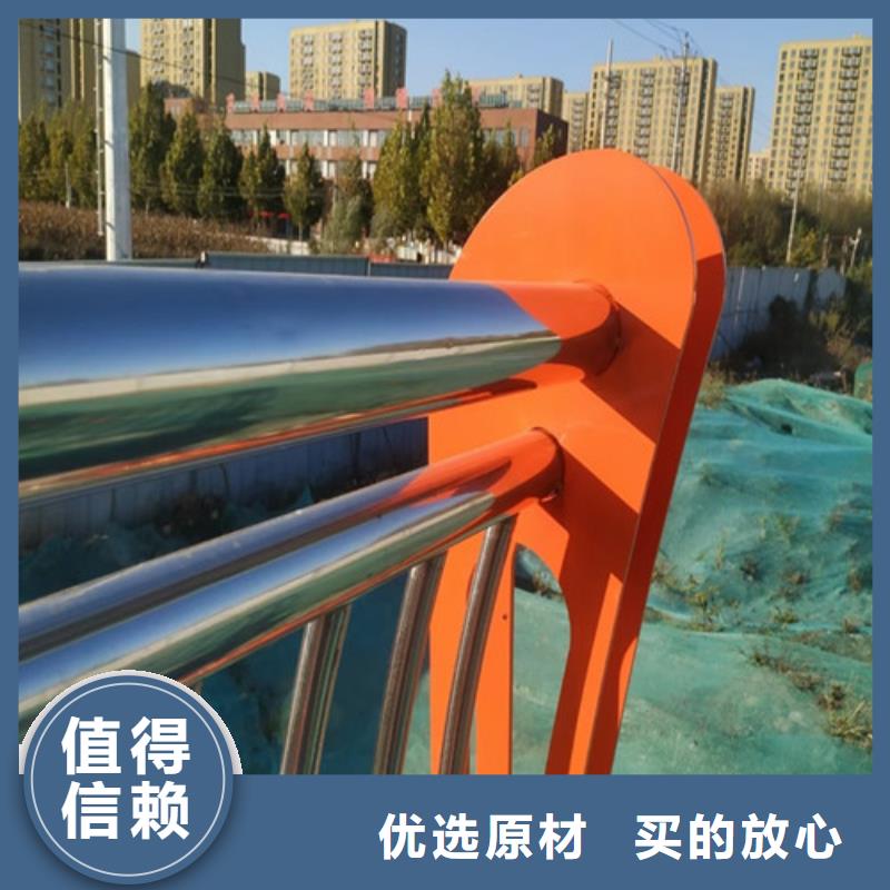 质量好的不锈钢复合管栏杆实体厂家