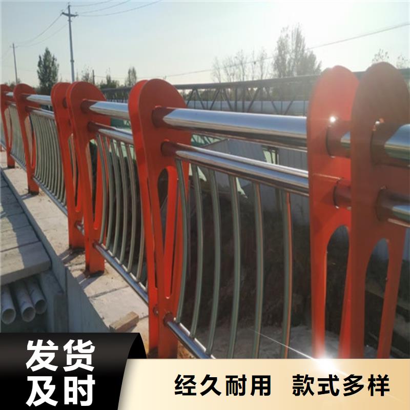 不锈钢拉索栏杆-火爆预定中