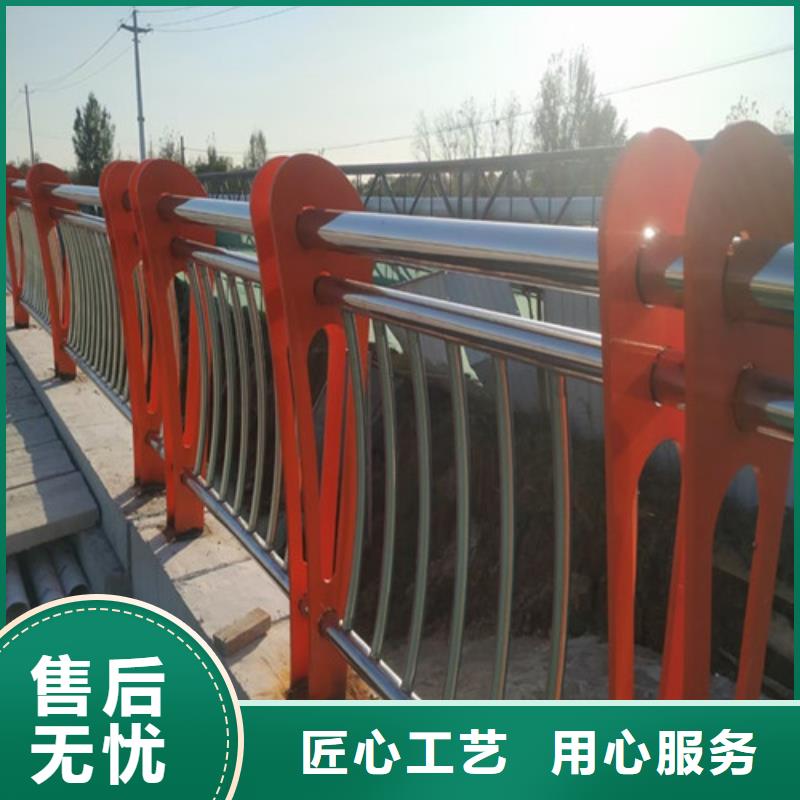 乐东县304防撞栏杆期待您的垂询