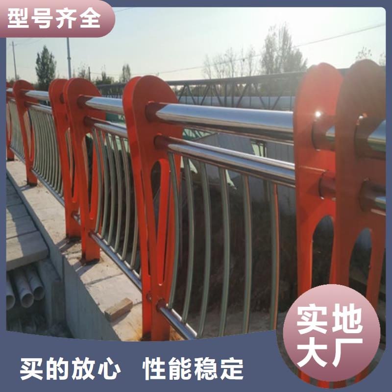 ：Q235B防撞护栏供货商