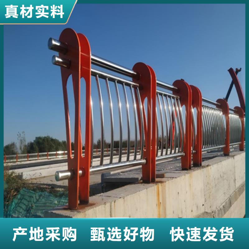 人行道护栏价格实惠