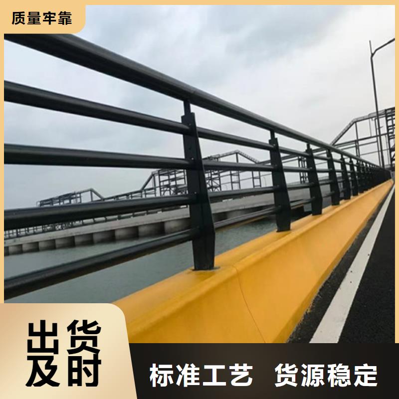 道路护栏防撞立柱真正让利给买家